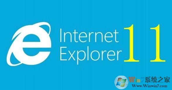 ie瀏覽器官方下載|Internet Explorer 11(IE11)