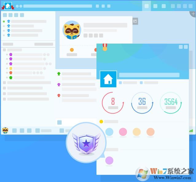 yy語音優(yōu)化版