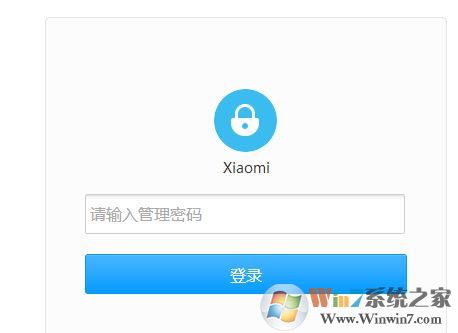 cbox央視影音打不開(kāi)該怎么辦?cbox打不開(kāi)終極解決方法