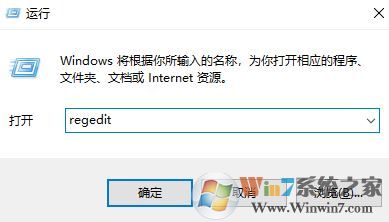 win10系統(tǒng)新鼠標右鍵失靈怎么辦?