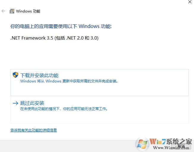 宅男神器電腦版