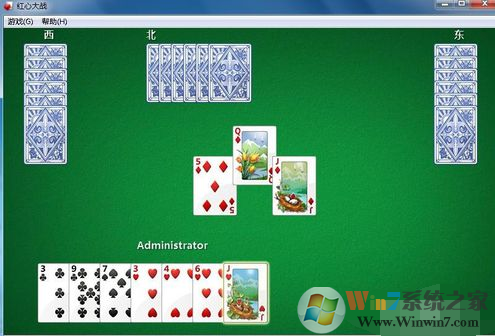 游戲紅心大戰(zhàn) 游戲紅心大戰(zhàn)