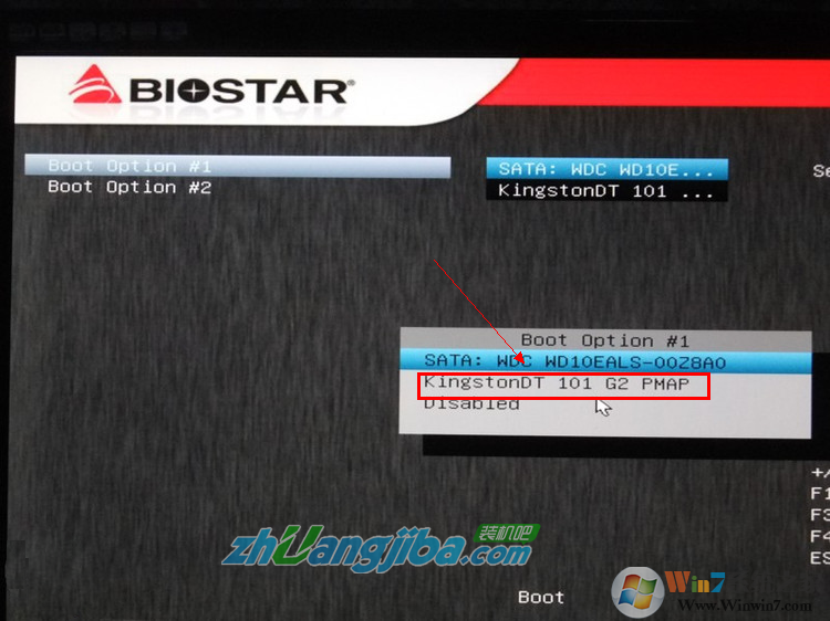 映泰主板BIOS設(shè)置U盤(pán)啟動(dòng)教程4