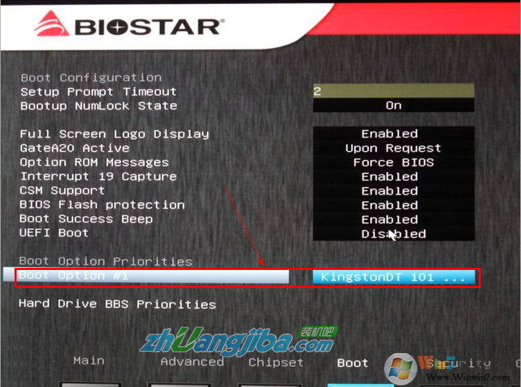 映泰主板BIOS設(shè)置U盤(pán)啟動(dòng)教程6
