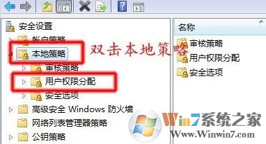 打印機無法共享怎么辦?win7打印機不能正常共享的解決方法