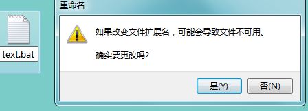 無法讀源文件或磁盤怎么辦?win7無法復制粘貼文件的解決方法