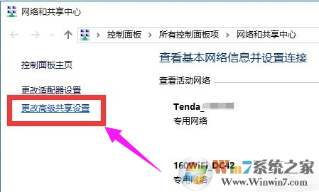 局域網(wǎng) 局域網(wǎng)