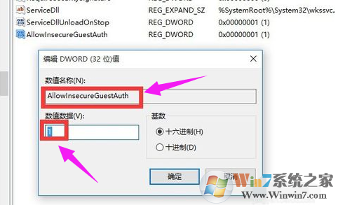 無(wú)法訪問(wèn) 無(wú)法訪問(wèn)