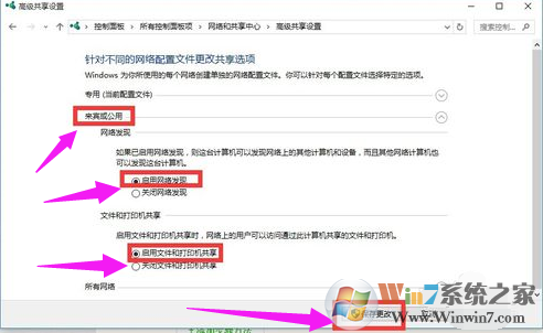 無(wú)法訪問(wèn) 無(wú)法訪問(wèn)