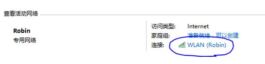 火炬之光2聯(lián)機怎么連?火炬之光2局域網(wǎng)聯(lián)機方法(無需游戲平臺)