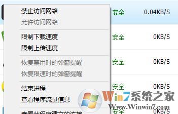 gta5啟動碼?gat5破解版運行需要啟動碼的完美解決方法