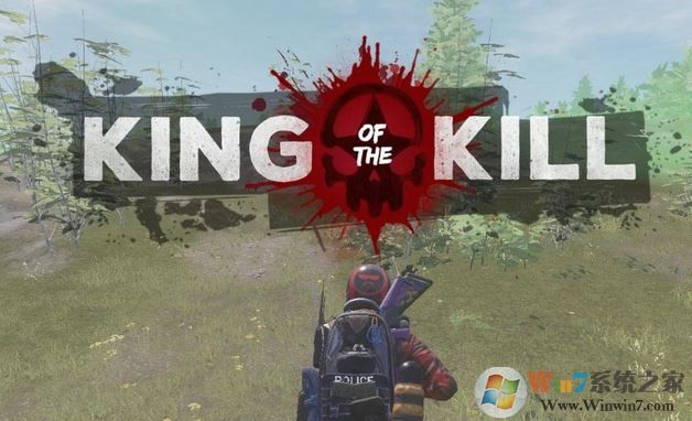 1013錯(cuò)誤怎么辦?h1z1 錯(cuò)誤1013的修復(fù)方法