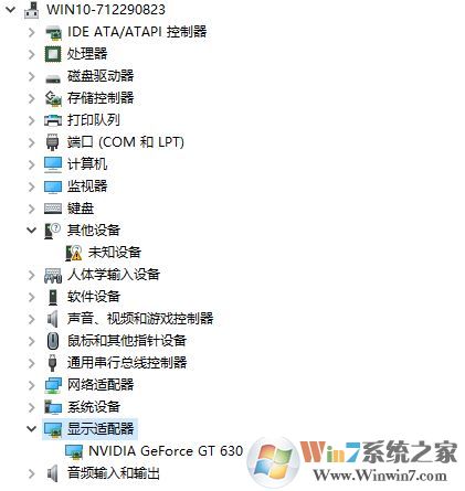 魔獸爭霸Ⅲ不能初始化directx怎么辦?win10無法運行魔獸爭霸3的解決方法