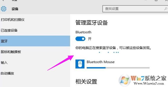 鼠標(biāo) 鼠標(biāo)