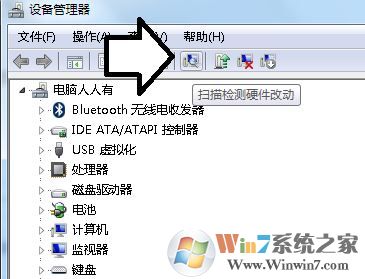 atikmpag.sys藍屏怎么辦?絕地求生:刺激戰(zhàn)場打完一把后藍屏的解決方法