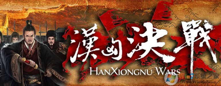 騎馬與砍殺序列號誰有?獲取騎馬與砍殺序列號的方法