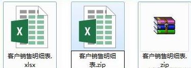 運行時錯誤1004怎么辦?使用Excel運行vba錯誤1004的解決方法