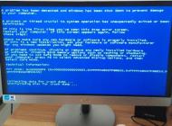 藍(lán)屏代碼大全(藍(lán)屏代碼查詢,電腦藍(lán)屏原因及解決方法)