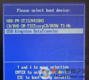 電腦一開機(jī)就藍(lán)屏怎么辦?win7啟動就藍(lán)屏的解決方法