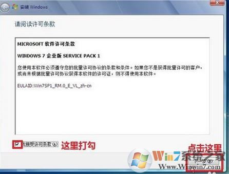 怎么用光盤重裝系統(tǒng)？小編教你使用win7系統(tǒng)盤重裝系統(tǒng)的方法