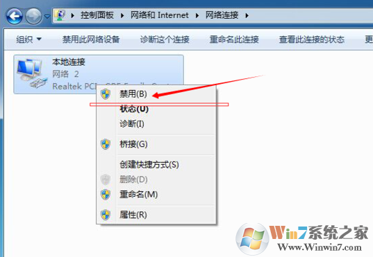 打印機(jī) 打印機(jī)