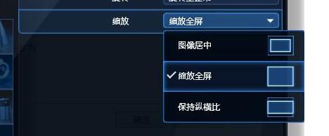 cf不能全屏怎么辦？小編教你cf不能全屏的解決方法！