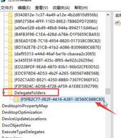 win10 兩個相同盤符怎么回事？如何刪除兩個一樣的盤符？