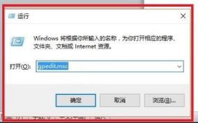 win10畫圖在哪？win10打開經典畫圖工具的操作方法
