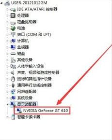 電腦顯卡怎么看？小編教你怎么看電腦顯卡配置的方法