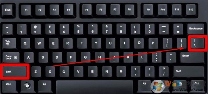 一豎怎么打？win7系統(tǒng)打出豎桿符號的方法