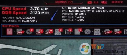 固態(tài)機(jī)械混合安裝教程！雙硬盤安裝系統(tǒng)的方法