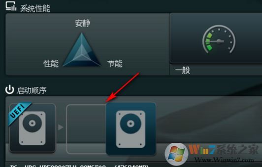 固態(tài)機(jī)械混合安裝教程！雙硬盤安裝系統(tǒng)的方法