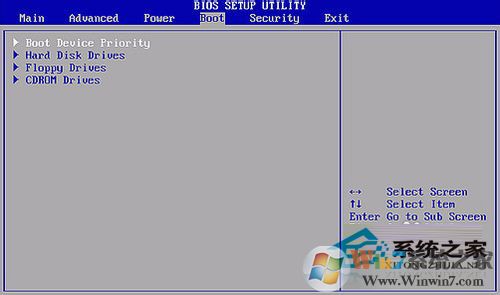電腦如何設(shè)置光驅(qū)啟動？開機(jī)設(shè)置光驅(qū)為第一啟動的步驟