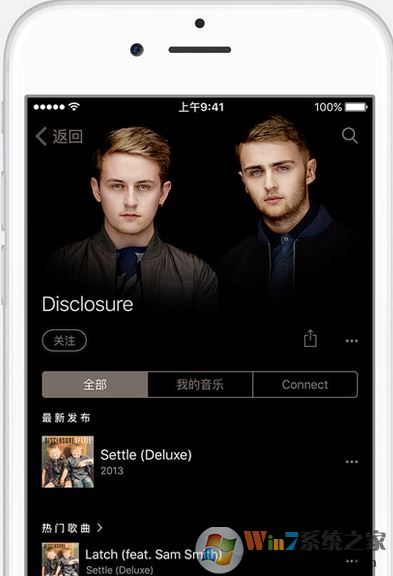 好用的音樂播放器