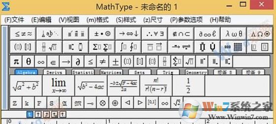 MathType怎么安裝？MathType安裝教程