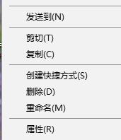 win10運行游戲錯誤:Dllmain/DLL file is loading的解決方法
