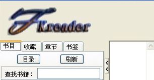 umd格式如何打開？umd的后綴是什么文件？