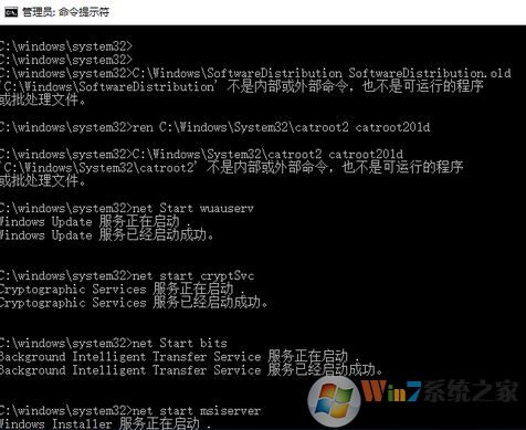 使用易升升級win10錯誤代碼:0x8007001f的解決方法