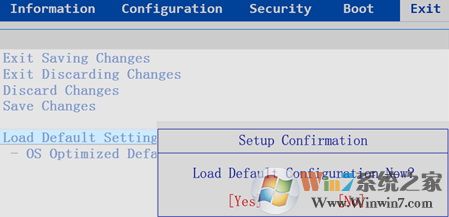 uefi啟動(dòng)怎么關(guān)閉？關(guān)閉uefi解決用U盤啟動(dòng)無法啟動(dòng)的方法