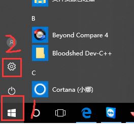 win10系統(tǒng)資源管理器打開反應(yīng)很慢的優(yōu)化方法