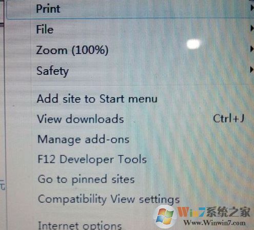 ie11瀏覽器是英文怎么辦？ie11英文該中文界面的操作方法