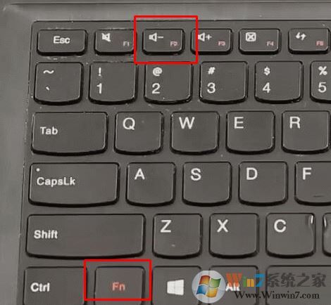 聯(lián)想bios怎么進(jìn)？win7聯(lián)想電腦進(jìn)bios的方法