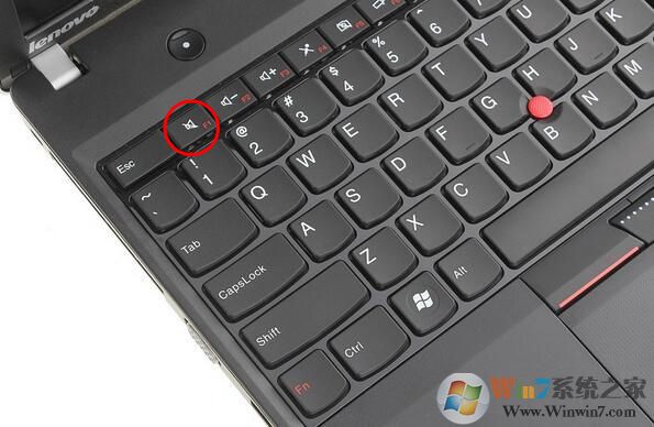 聯(lián)想bios怎么進(jìn)？win7聯(lián)想電腦進(jìn)bios的方法