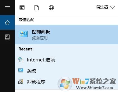 win10 ie 打不開(kāi)怎么辦？點(diǎn)擊ie瀏覽器沒(méi)反應(yīng)的解決方法