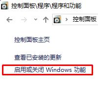 win10 ie 打不開(kāi)怎么辦？點(diǎn)擊ie瀏覽器沒(méi)反應(yīng)的解決方法