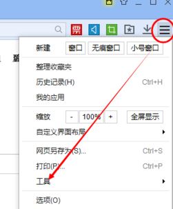 百度打開是亂碼怎么辦？win7系統(tǒng)打開百度瀏覽器全是亂碼怎么辦