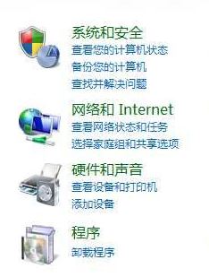看看頭條軟件無法卸載怎么辦？小編教你卸載看看頭條的操作方法