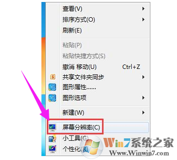 電腦顯存 電腦顯存