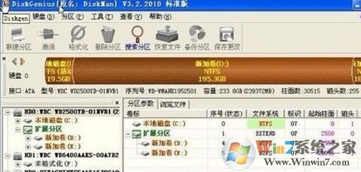 win10重裝win7后無法進入系統(tǒng)怎么辦？