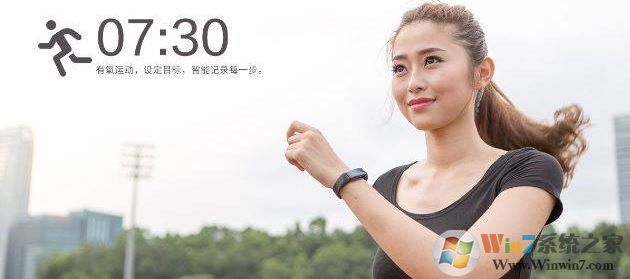 微信運(yùn)動(dòng)怎么刷步數(shù)？小編教你刷微信運(yùn)動(dòng)步數(shù)的方法